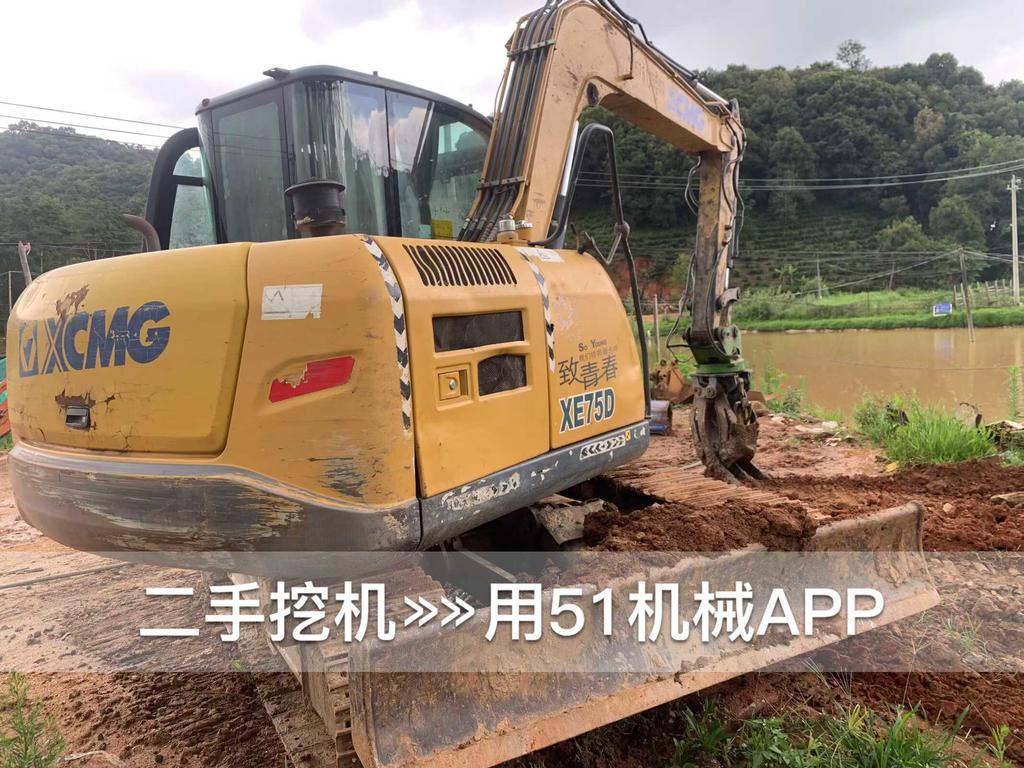 https://assets.gongji58.com/circle/2026-06-14/6mv607t8jt1781406773.png?watermark/1/image/a29kbzovL2dqZ2ovd2F0ZXJtYXJrL3dqLnBuZw/gravity/South/dx/0/dy/200/wst/2/ws/1|imageView2/0/w/1024/interlace/1
